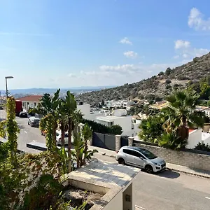 Tranquil Duplex In Sitges, Barcelona,sea Views, Parking, Terrace , Sitges España